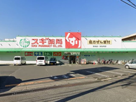 ���ӊ� �h���b�O�X�g�A 82m �X�M��ǘa���X