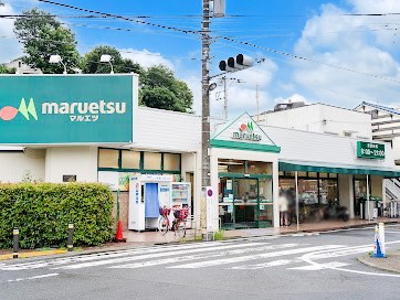 ���ӊ� �X�[�p�[ 600m �}���G�c�����c�n�X