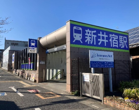 ���ӊ� �w 2000m ��ʍ����S���V��h�w