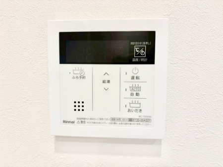 ���̑����� �����탊���R���ŉƎ����X���[�Y�ɁB