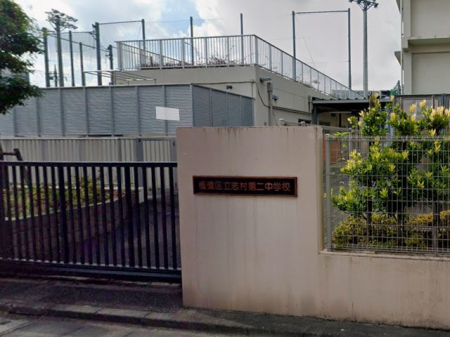 ���ӊ� ���w�Z 1360m ���旧�u����񒆊w�Z