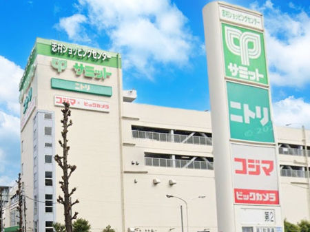 ���ӊ� �V���b�s���O�Z���^�[ 700m �T�~�b�g�X�g�A-�u���X