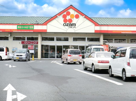 ���ӊ� �X�[�p�[ 550m �I�U�� �����X