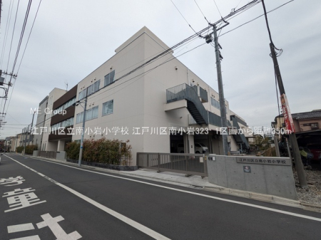 ���ӊ� ���w�Z 350m �]�ː�旧�쏬�⏬�w�Z