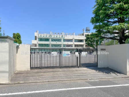 ���ӊ� ���w�Z 420m ���旧���掵���w�Z