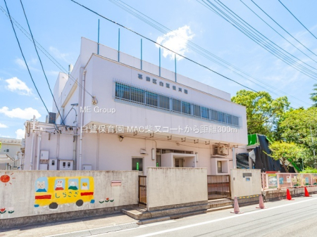 ���ӊ� �c�t���E�ۈ牀 300m ����ۈ牀