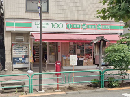 ���ӊ� �R���r�j 300m ���[�\���X�g�A100�����k�X