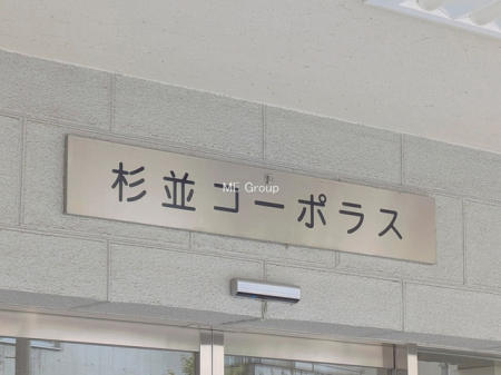 �G���g�����X -