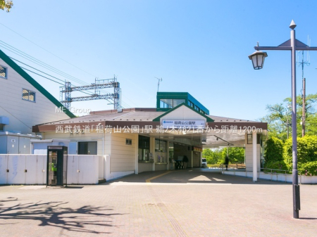 ���ӊ� �w 1200m �����S���u��׎R�����v�w