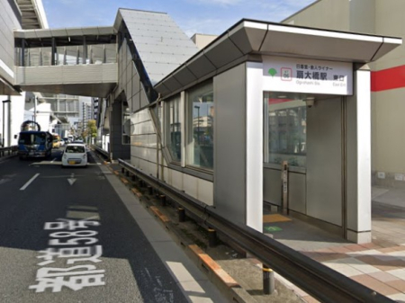 ���ӊ� �w 1200m ���闢�ɐl���C�i�[��勴�w