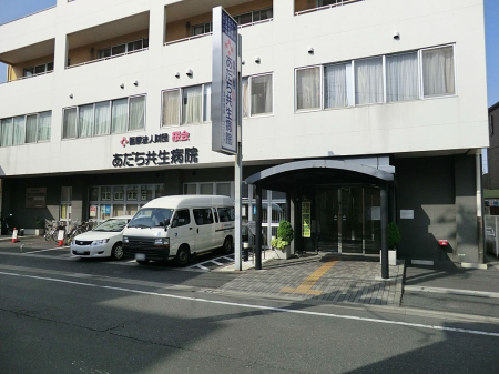 ���ӊ� �a�@ 400m ���� �����������a�@