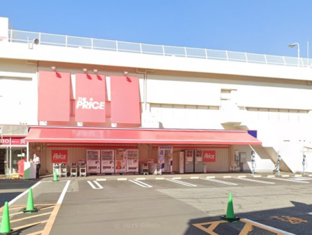 ���ӊ� �X�[�p�[ 950m ���[�N�v���C�X ���V��X