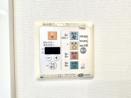 ���̑����� ���������g�[���C�����@�t���Ȃ̂ŁA���V�C���������̂���������S�I