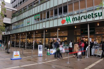 ���ӊ� �X�[�p�[ 600m �}���G�c�����X