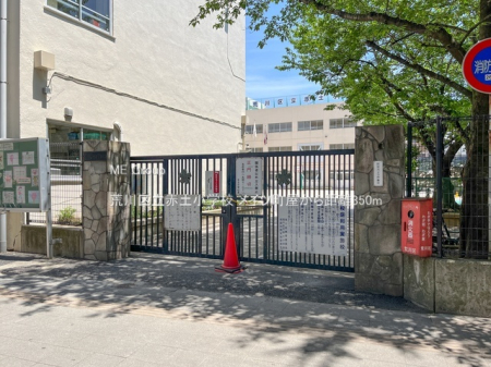 ���ӊ� ���w�Z 350m �r��旧�ԓy���w�Z