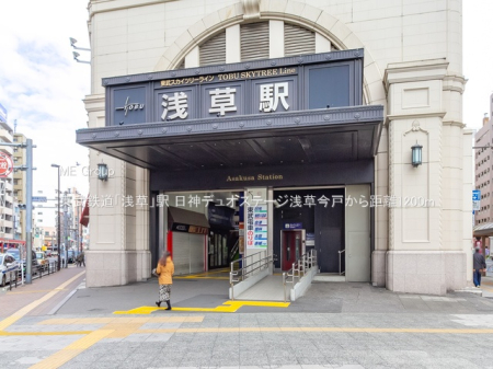 ���ӊ� �w 1200m �����S���u�󑐁v�w