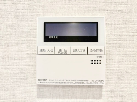 ���̑����� �����탊���R���ŉƎ����X���[�Y�ɁB