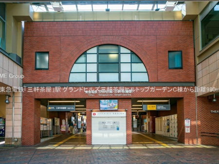 ���ӊ� �w 980m ���}�d�S�u�O�������v�w