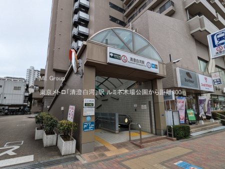 ���ӊ� �w 800m �������g���u�������́v�w