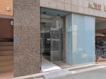 �G���g�����X -