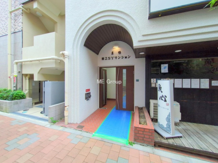 �G���g�����X -