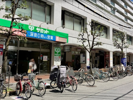 ���ӊ� �X�[�p�[ 350m �T�~�b�g�X�g�A �����X