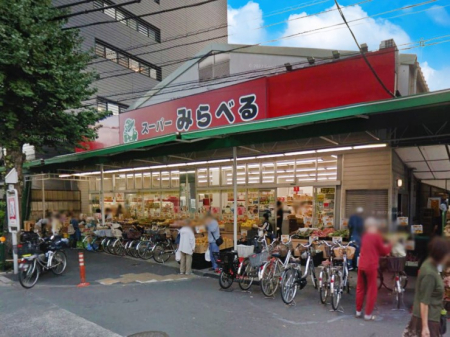 ���ӊ� �X�[�p�[ 700m �X�[�p�[�݂�ׂ� �������X