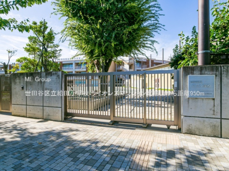 ���ӊ� ���w�Z 950m ���c�J�旧���c���w�Z