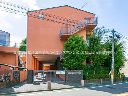 ���ӊ� ���w�Z 1600m ���c�J�旧�G�R���w�Z