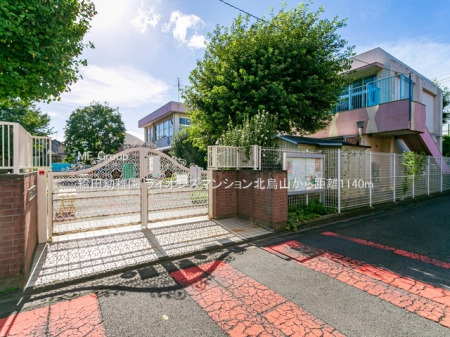 ���ӊ� �c�t���E�ۈ牀 1140m ���c�c�t��