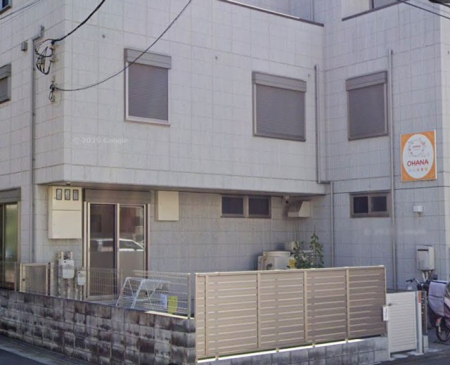 ���ӊ� �c�t���E�ۈ牀 100m OHANA ����ۈ牀