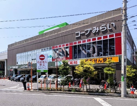 ���ӊ� �X�[�p�[ 370m �R�[�v�݂炢 �R�[�v���������X