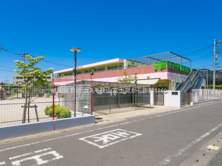 ���ӊ� �c�t���E�ۈ牀 1260m �_���ۈ珊