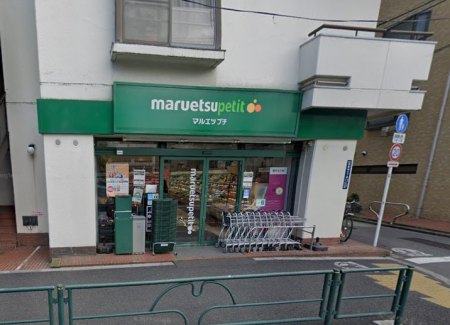 ���ӊ� �X�[�p�[ 700m �}���G�c �v�` ���V�h�O���ړX