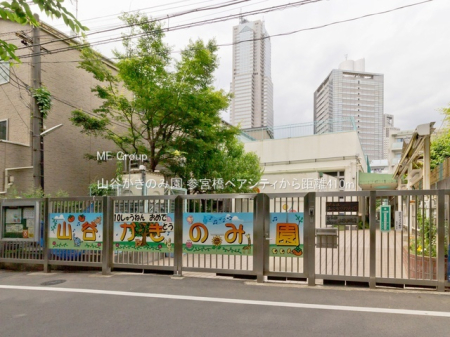 ���ӊ� �c�t���E�ۈ牀 410m �R�J�����̂݉�