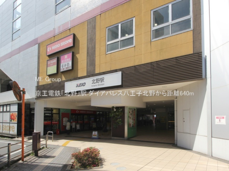 ���ӊ� �w 640m �����d�S�u�k��v�w