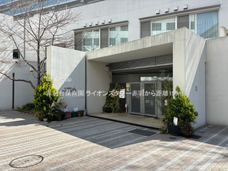 ���ӊ� �c�t���E�ۈ牀 150m �ԉH��ۈ牀