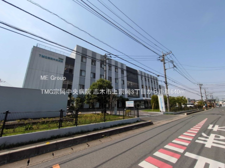 ���ӊ� �a�@ 640m TMG�@�������a�@