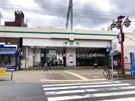 ���ӊ� �w 960m JR�u�����v�w