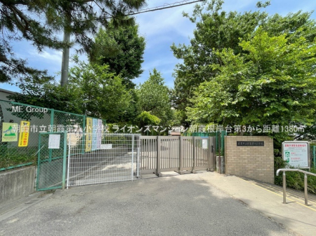 ���ӊ� ���w�Z 1380m �����s�������攪���w�Z