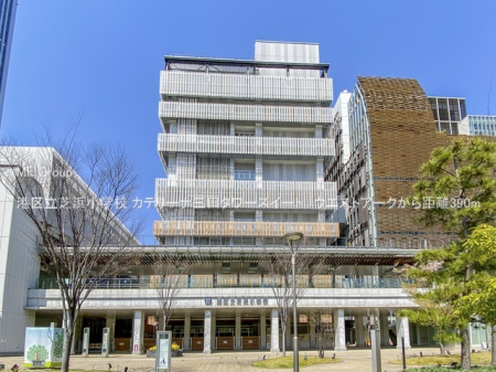 ���ӊ� ���w�Z 390m �`�旧�ŕl���w�Z