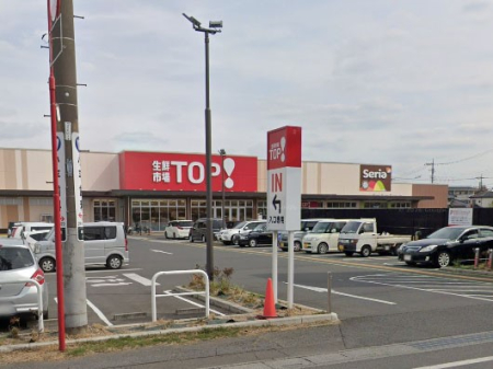 ���ӊ� �X�[�p�[ 400m ���N�s��TOP�I �߃P���X