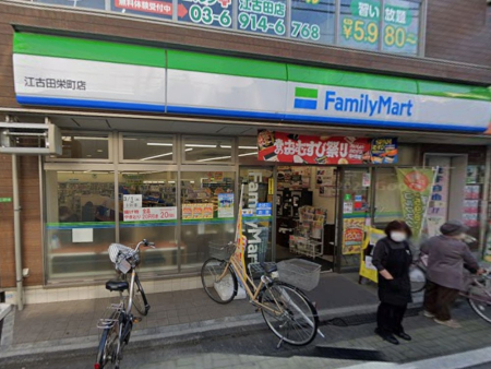 ���ӊ� �R���r�j 70m �t�@�~���[�}�[�g �]�Óc�h���X