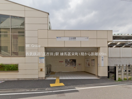 ���ӊ� �w 320m �����S���u�]�Óc�v�w