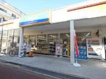 ���ӊ� �X�[�p�[ 150m �r�b�O�G�[���n�h���X