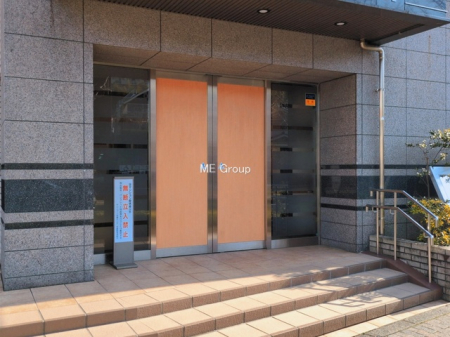 �G���g�����X -