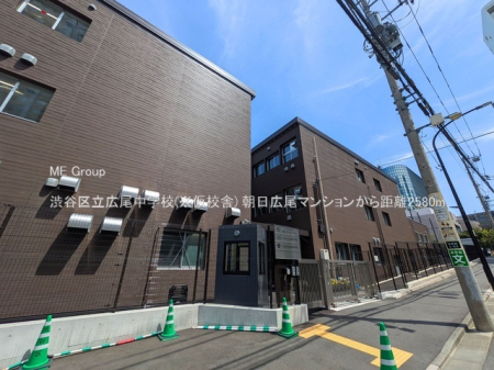 ���ӊ� ���w�Z 2580m �a�J�旧�L�����w�Z(�����Z��)