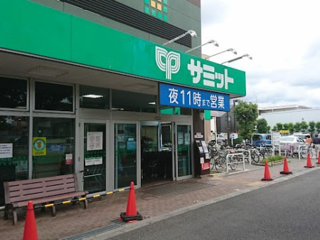 ���ӊ� �X�[�p�[ 1000m �T�~�b�g�X�g�A ��A���X