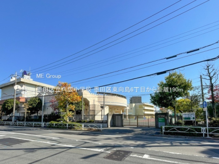 ���ӊ� ���w�Z 190m �n�c�旧���L���w�Z