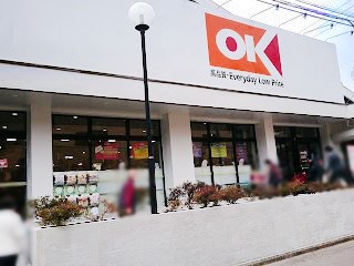 ���ӊ� �X�[�p�[ 800m �I�[�P�[ ��{�X